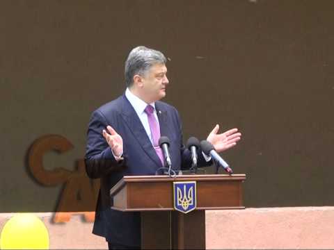 29 05 15 Промова Президента України у Слов'янську