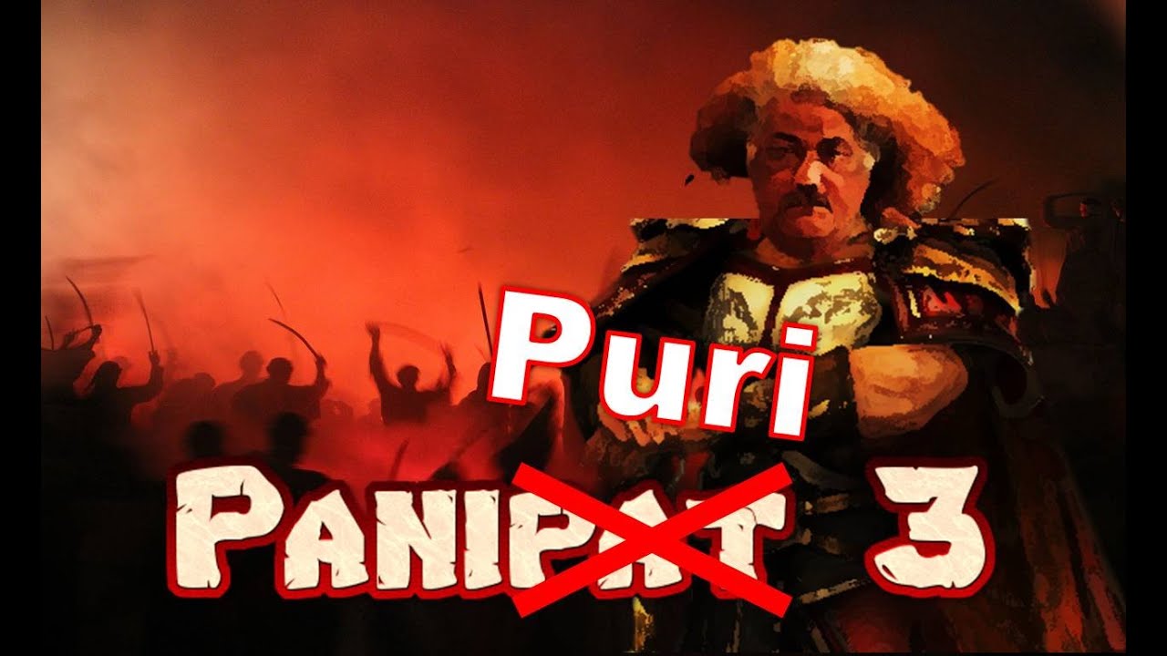 Baghpat Ke Chaat Veer | Chat Walo Mein Hui Ladai | Funny Video