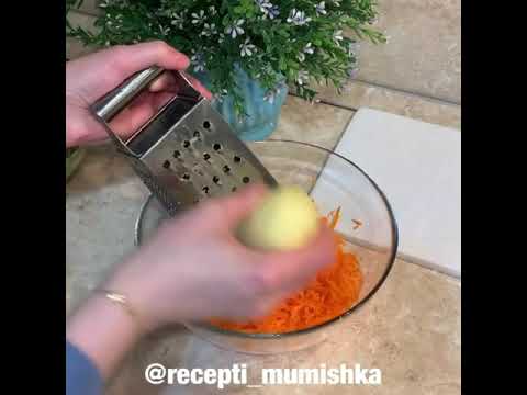 Video: CENNET Sabzavotli Panjara Qilingan Mini Kotletlar