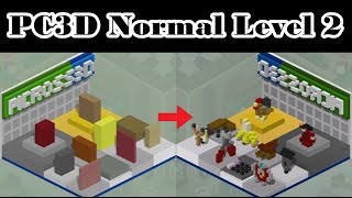 3D 네모로직 [Voxelgram] 'PC3D Normal Level 2' 스테이지 - 퍼즐 ASMR screenshot 5