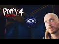 IM BEING WATCHED | Poppy Playtime: Chapter 4 - Prt01