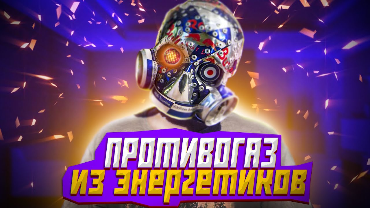 Генератор слов по маске
