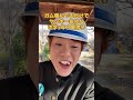ガム噛んでるだけでヤンキー気分な中学1年3軍男子#中学生#あるある #高校生#学校#ヤンキー
