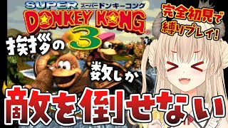Kanon Ch. 緋月かのんの配信のサムネイル画像