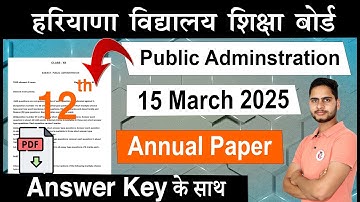 HBSE Class 12 Public Administration Model Question Paper 2025 || Board Class 12 Public Ads
