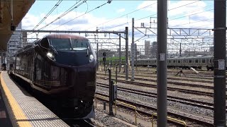 久々にE655系を撮影してみた