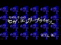 YouTube Iceberg Edit Lavender Town Slowed And Distorted