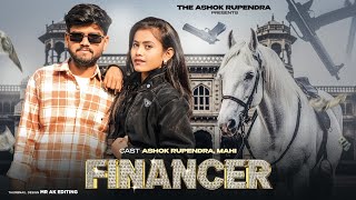 Financer - Bintu Pabra | Pranjal Dahiya | Shiva Choudhary | Gunde Bhi Financer Bhi | Haryanvi Song