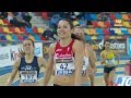 800 m final femenina Campeonato de España 2013 en pista cubierta