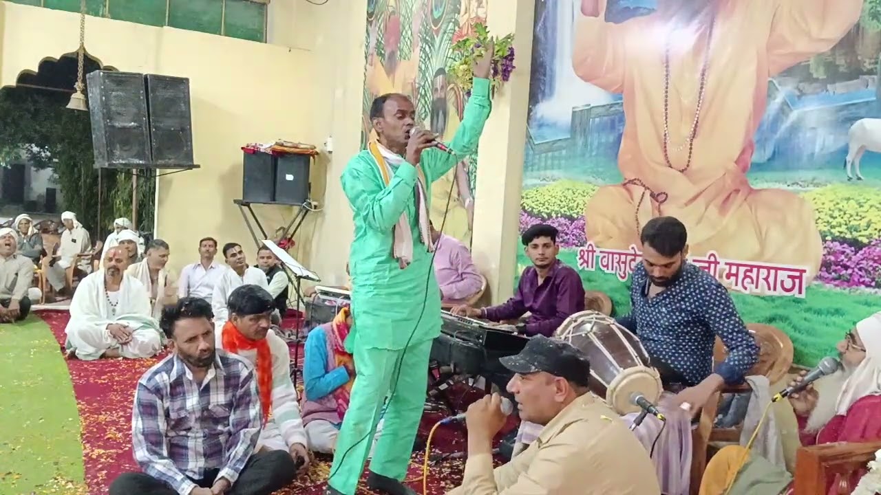 फागुन का है मस्त महीना रंग बिरंगी होली। #भजन_कीर्तन_कार्यक्रम #होली के रसिया