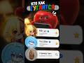 Стример твич… #sleduck #yuislime #lil_pup4 #blin_ya #vtuber #shorts