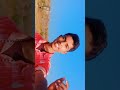 #shorts #subscribe
