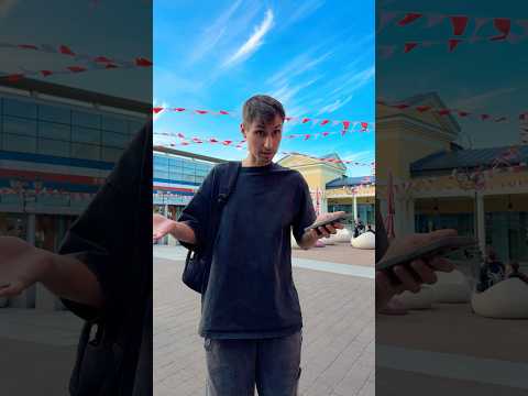 Присоединяйся к нам — мы выкладываем видео каждый день!😍🔥 #мем #шортс #приколы #дуэт