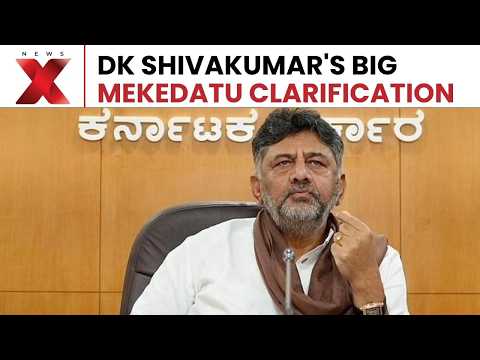 Mekedatu Row: DK Shivakumar Says Centre Team Finds No Irrigation Water Use | NewsX