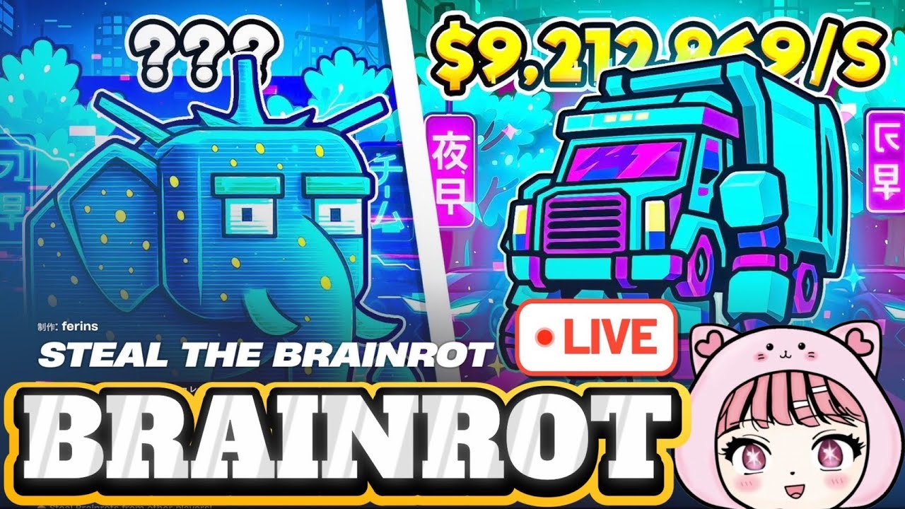 びゃぁぁぁぁぁ！　さん専用　フォトナ 交換Day！BRAINROTヤるよっ【フォートナイト/Fortnite】 #フォトナ