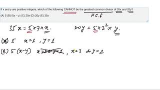 If X And Y Are Positive Integers Which Of The Following Problem Solving Ps