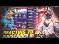 🔴 FREE FIRE UID CHECKING REACTIONS GIRL GAMING LIVE #GIRLGAMING 🎀👑 #freefirelive #softheartlive