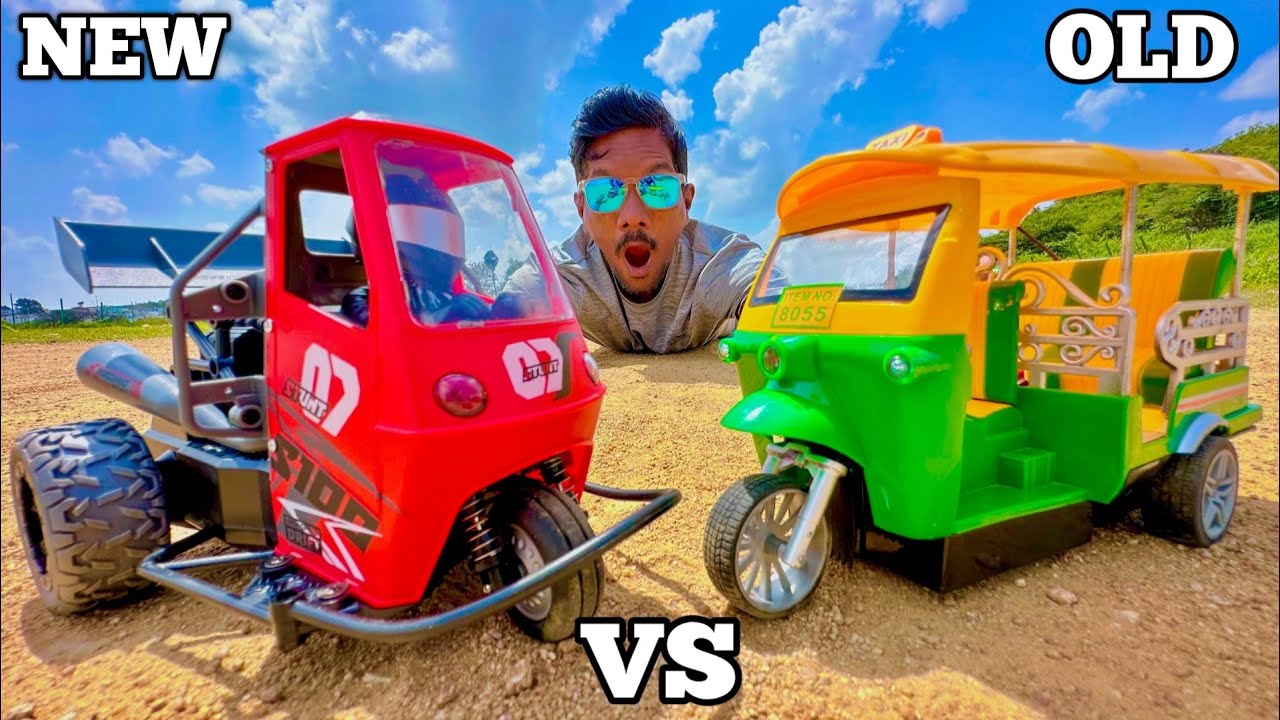 RC Racing Auto Rickshaw New vs Old S100 Tricycle Unboxing & testing ...