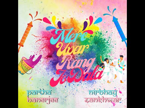 Mere Upar Rang Jo Dala: cover