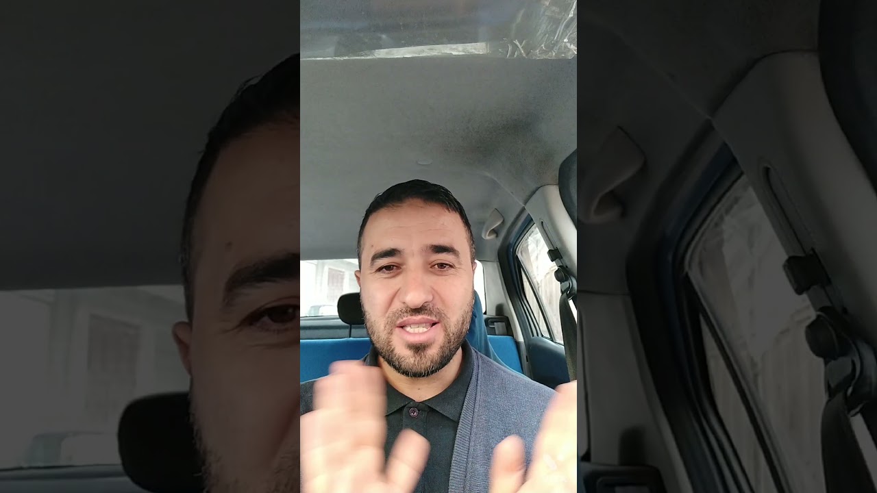 اول دورة بالجزائر العاصمة يوم 1 نوفمبر