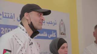 الحلقة الرابعة من مسابقة كأس فلسطين للطهاة 2021