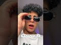 عمر قدري علي مبدأنا عمر قدري علي مبدأنا