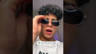 عمر قدري علي مبدأنا