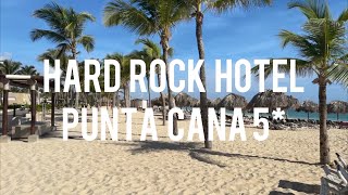 Hard Rock Hotel and Casino Punta Cana 5* (Dominican republic) - review 2023