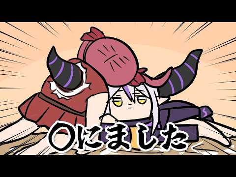 ローション相撲中に命を落としても悔いはないマリン船長【ホロライブ/手描き切り抜き】