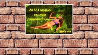 диета no 10 диета no 10