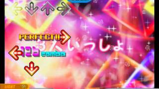 StepMania - Freedom Edition - 2ndMIX [DEMO.Ver PV]