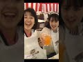 シーッ!  愛はお静かに... 1【北海道 ~ 移動編】