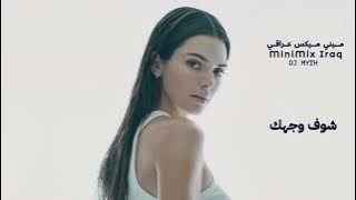 DJ MYTH & Ali Jaafar - Mashup / Swaha Iraq MiniMix ( Arabic Remix ) (  Video Klip 2022 )