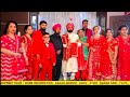 Wedding ceremony  harjit kumar weds manpreet kaur bhulla rai colony livepindtv