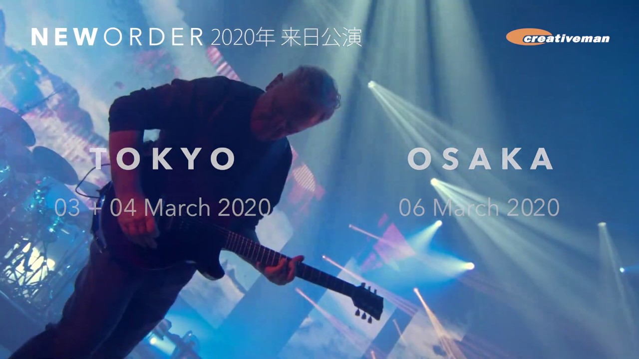 3.3(火)～6(金)】NEW ORDER 来日公演決定！ - YouTube