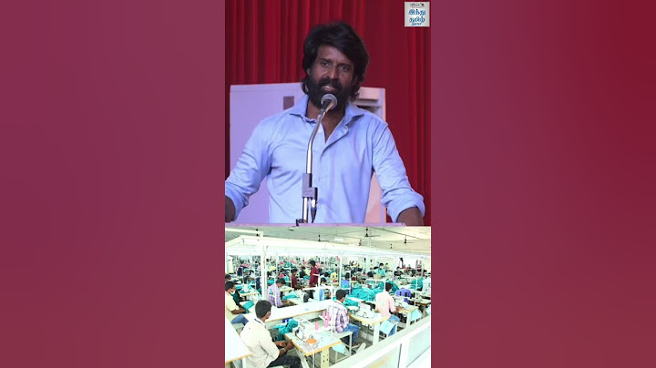 மேடையில் உணர்ச்சிவயப்பட்ட நடிகர் சூரி!