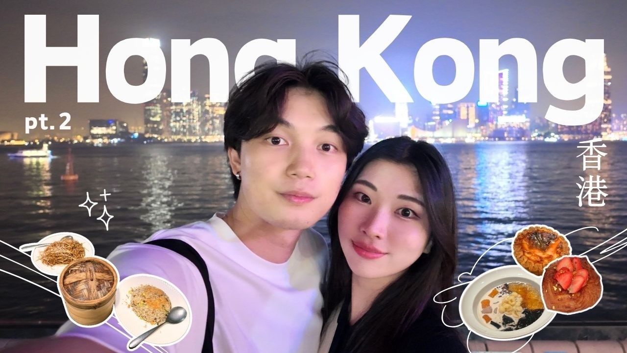 【Vlog】香港人彼氏にｵｽｽﾒされた香港の穴場が楽しすぎた🌃💫 | (穴場スポット/グルメ/夜景/モール)
