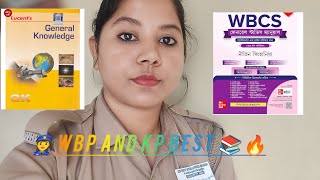Wbp And Kp Exam জনয Game Changer Wbpkp Aspirants এটই বসট চযস