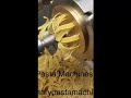 Pasta machine