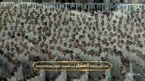 تلاوة بديعة من سورة النور 34-40 لفضيلة الشيخ د. #ماهر_المعيقلي عشاء الأربعاء 11 شوال 1446هـ