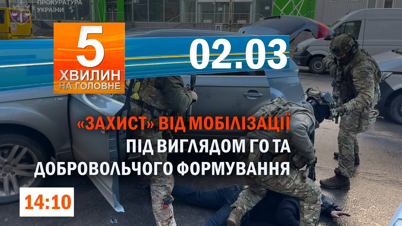 У ДТП на Кам'янеччині постраждав неповнолітній/ Чоловік, який 