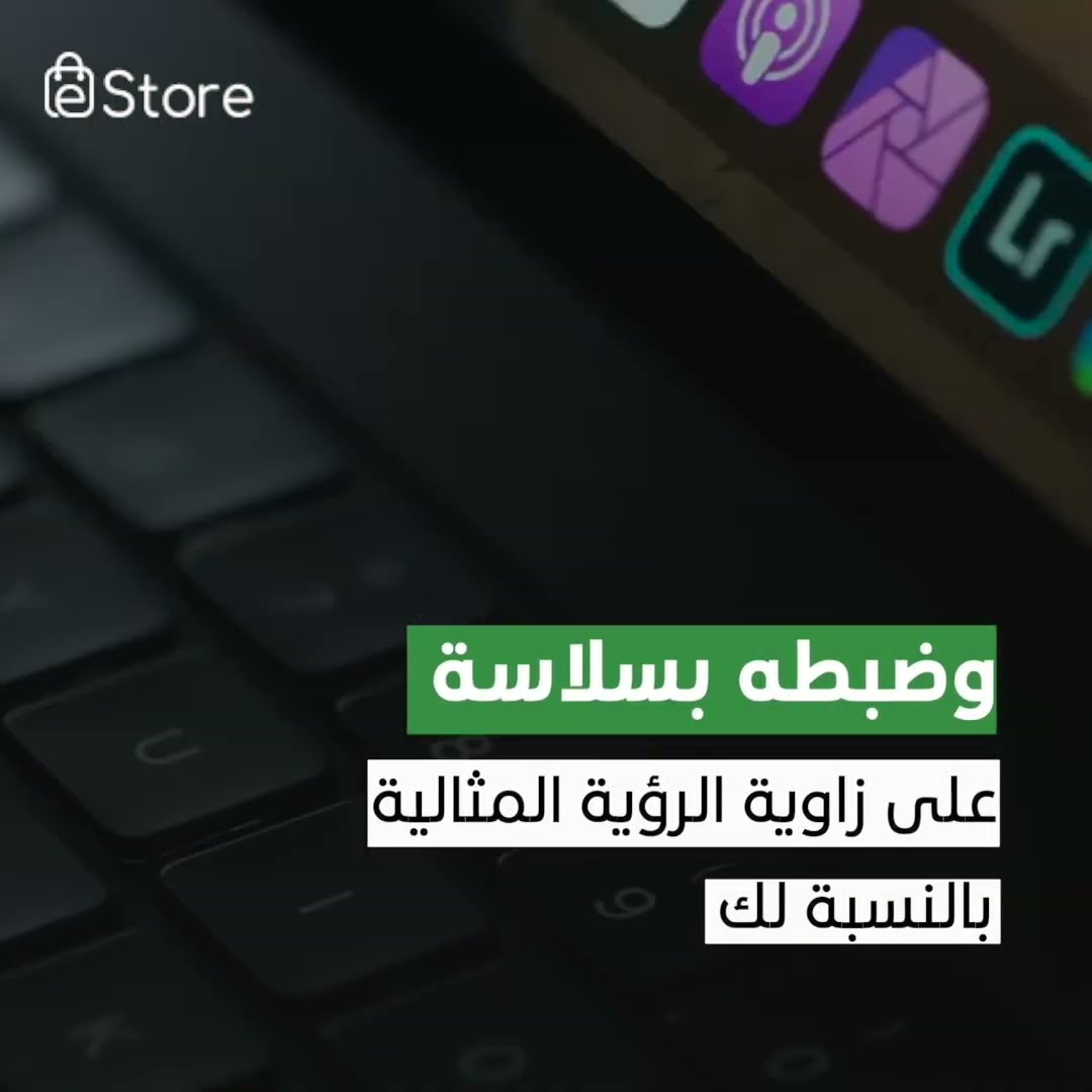 Magic Keyboard.. تجربة كتابة مذهلة