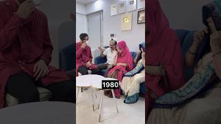 1980 arrange marriage | part 1 | shorts | vj Pawan Singh