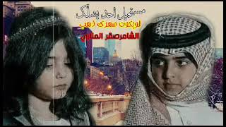 مستحيل احد يشلك لو يكون مهرك ذهب