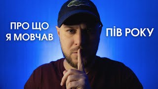 Збірка FPV дронів в домашніх умовах !