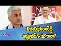 Vijay Sai Reddy turned Approver in ED case?: AP Planning Board VC