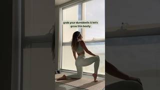 Grow Your Glutes From Home Save This For Later