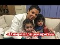 Маргарита Симоньян могла потерять детей из за отказа от вакцины