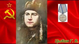 Кантемировцы