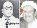 محمد جمعه خان نوب جردان يلقي عسل 